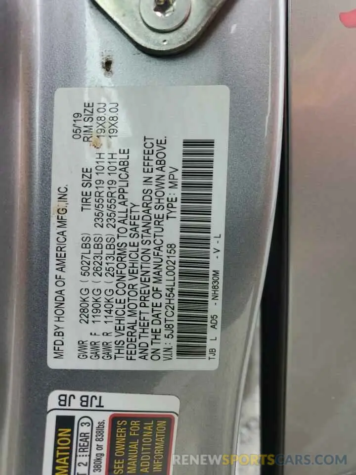 13 fotografías del automóvil dañado 5J8TC2H54LL002158 ACURA RDX 2020