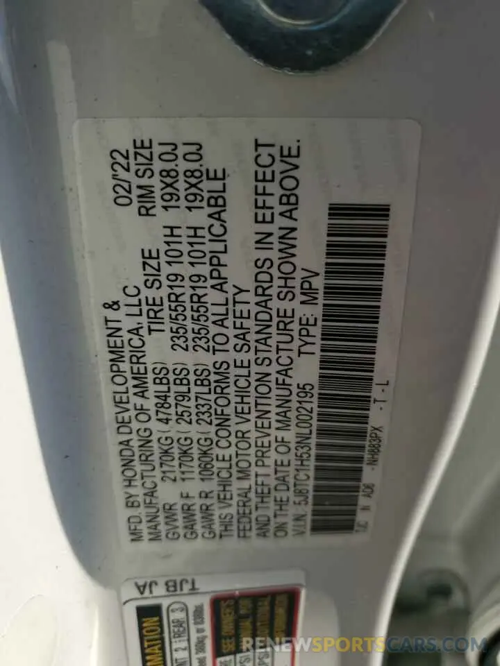14 fotografías del automóvil dañado 5J8TC1H53NL002195 ACURA RDX 2022