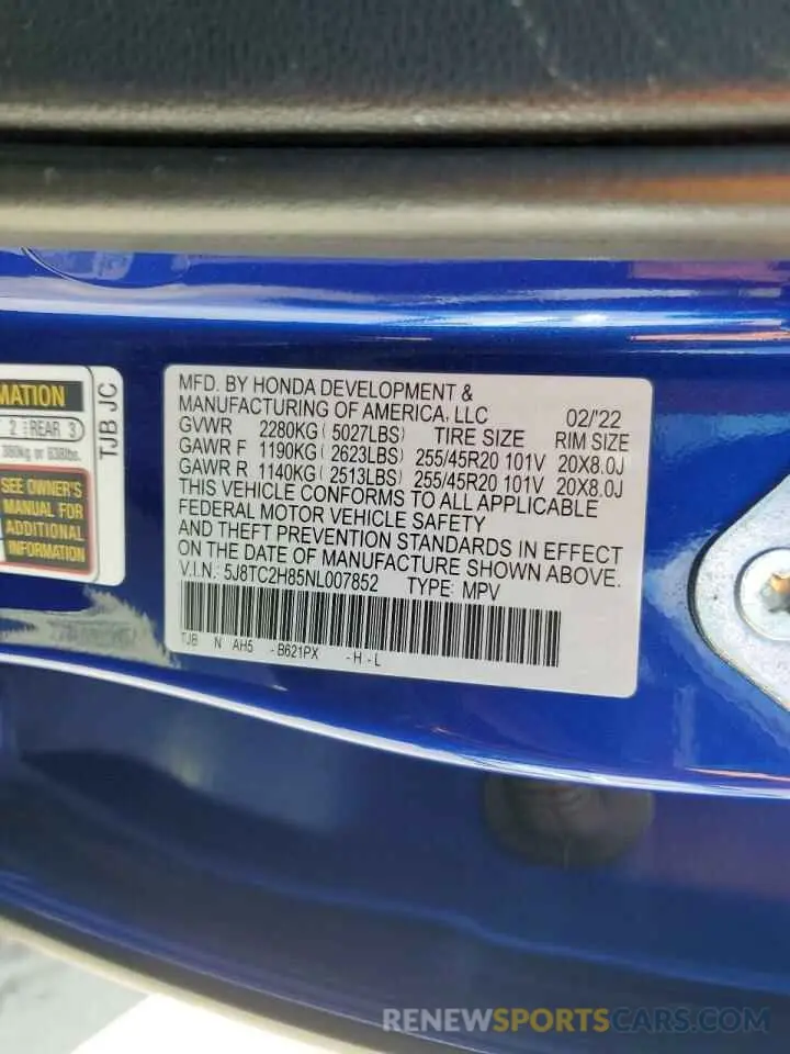 12 fotografías del automóvil dañado 5J8TC2H85NL007852 ACURA RDX 2022