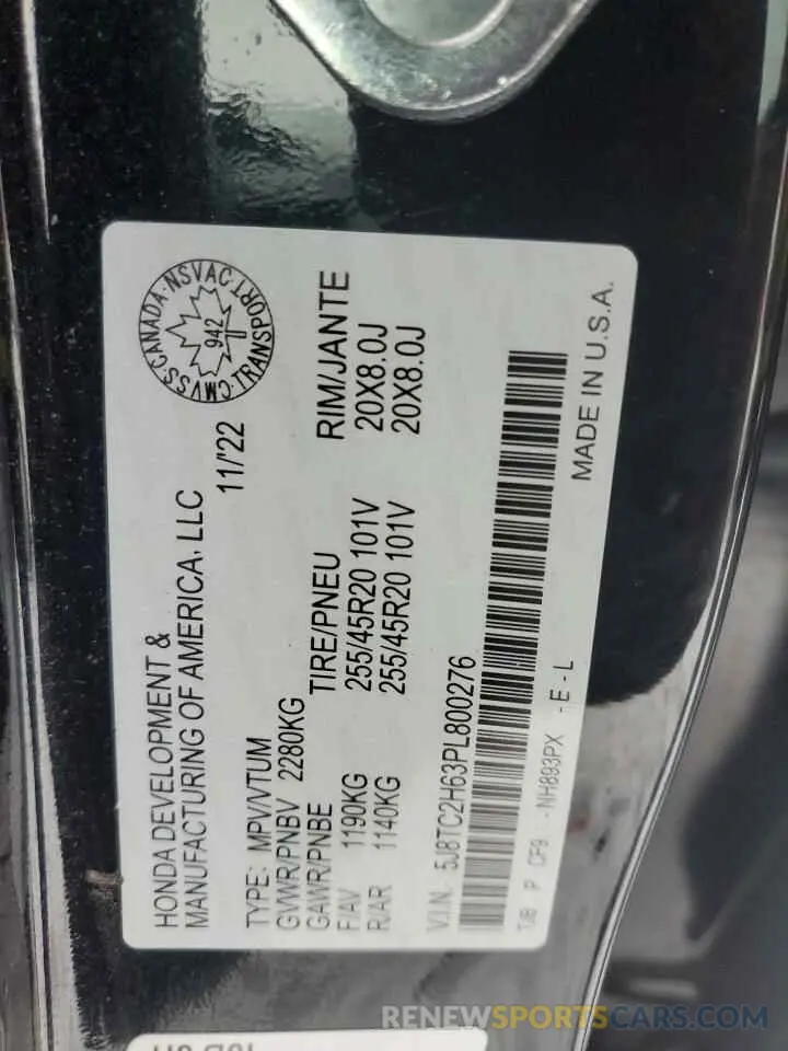 14 fotografías del automóvil dañado 5J8TC2H63PL800276 ACURA RDX 2023
