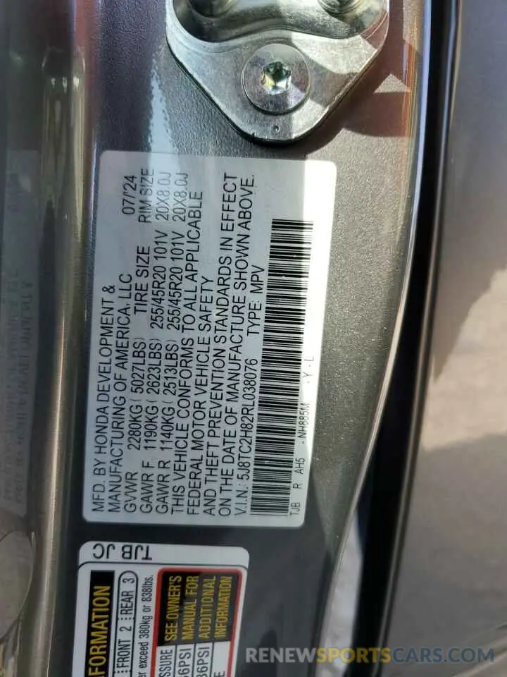13 fotografías del automóvil dañado 5J8TC2H82RL038076 ACURA RDX 2024