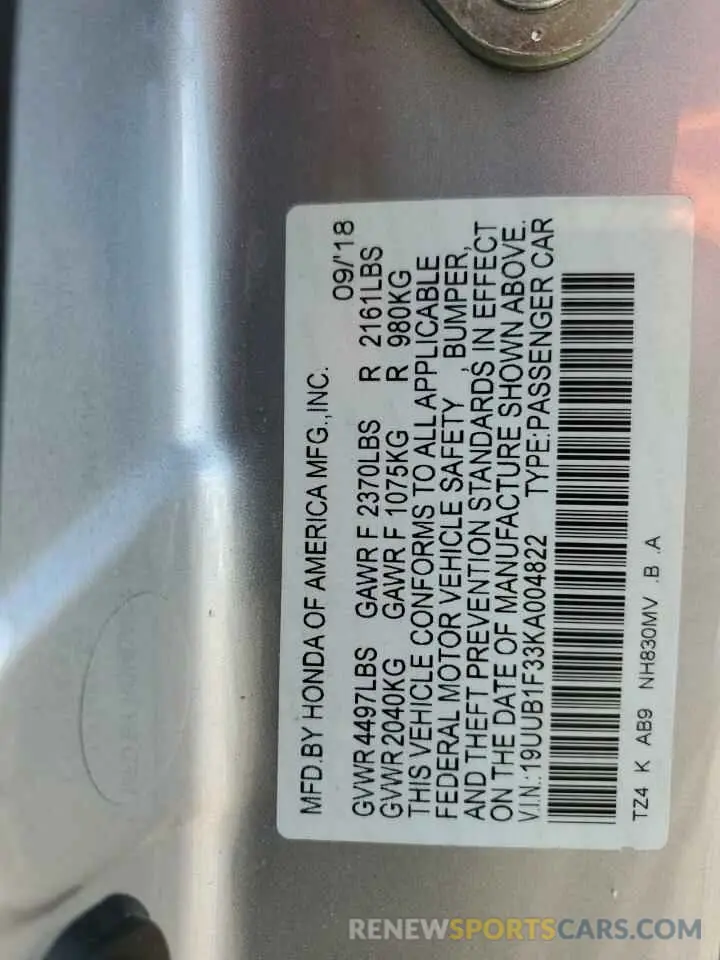 12 fotografías del automóvil dañado 19UUB1F33KA004822 ACURA TLX 2019