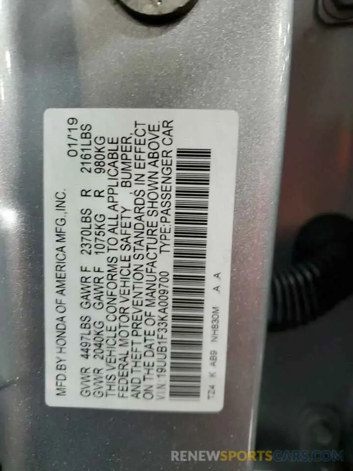 12 fotografías del automóvil dañado 19UUB1F33KA009700 ACURA TLX 2019