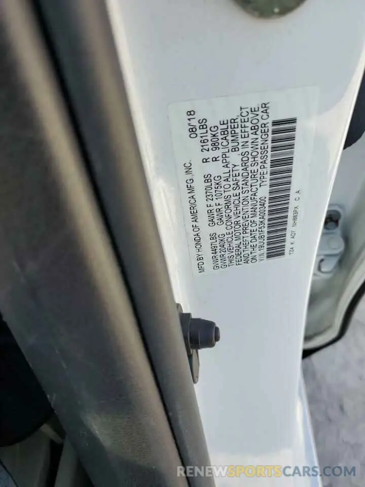 12 fotografías del automóvil dañado 19UUB1F53KA003400 ACURA TLX 2019