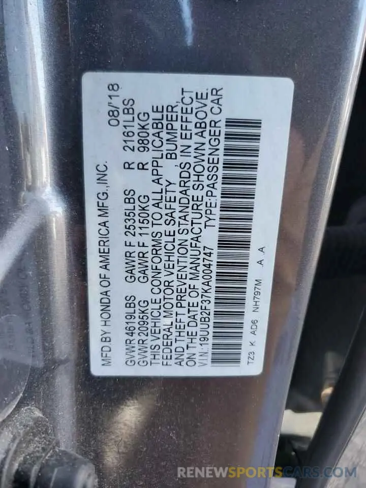 12 fotografías del automóvil dañado 19UUB2F37KA004747 ACURA TLX 2019