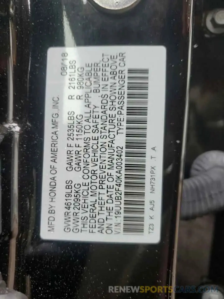 12 fotografías del automóvil dañado 19UUB2F40KA003402 ACURA TLX 2019