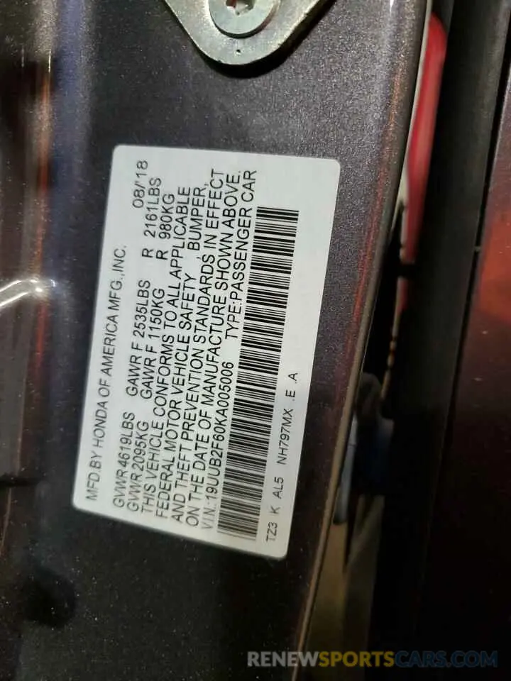 12 fotografías del automóvil dañado 19UUB2F60KA005006 ACURA TLX 2019