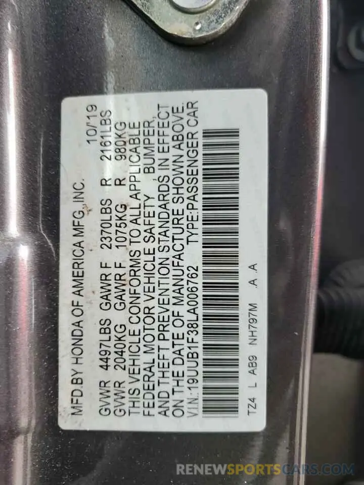 12 fotografías del automóvil dañado 19UUB1F38LA006762 ACURA TLX 2020