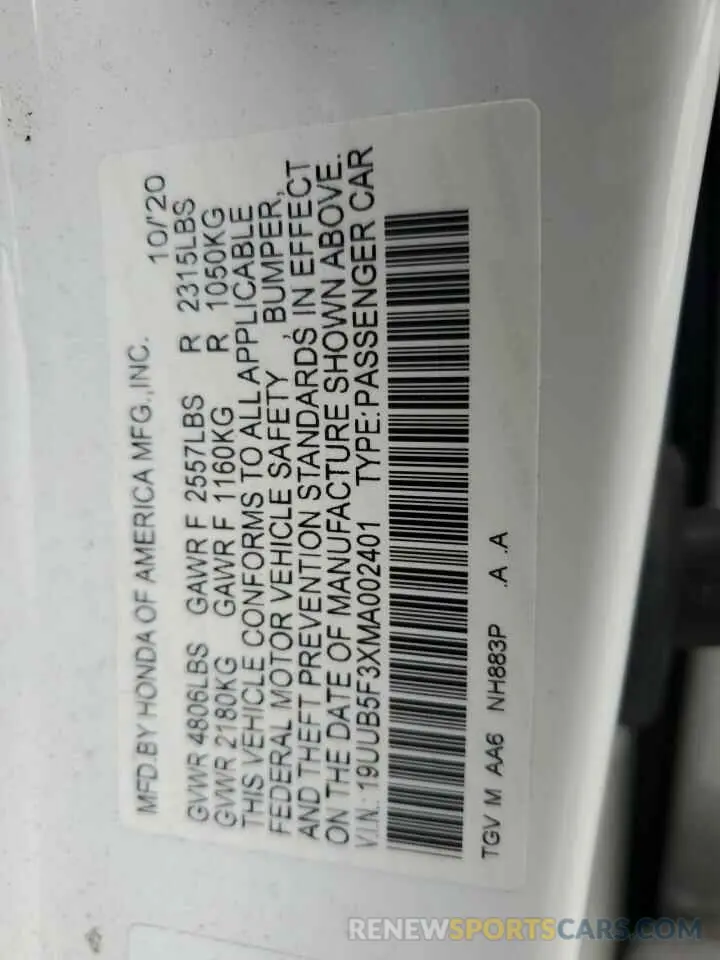 12 fotografías del automóvil dañado 19UUB5F3XMA002401 ACURA TLX 2021