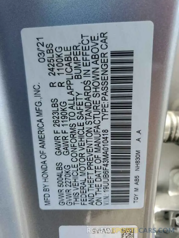 12 fotografías del automóvil dañado 19UUB6F43MA010418 ACURA TLX 2021