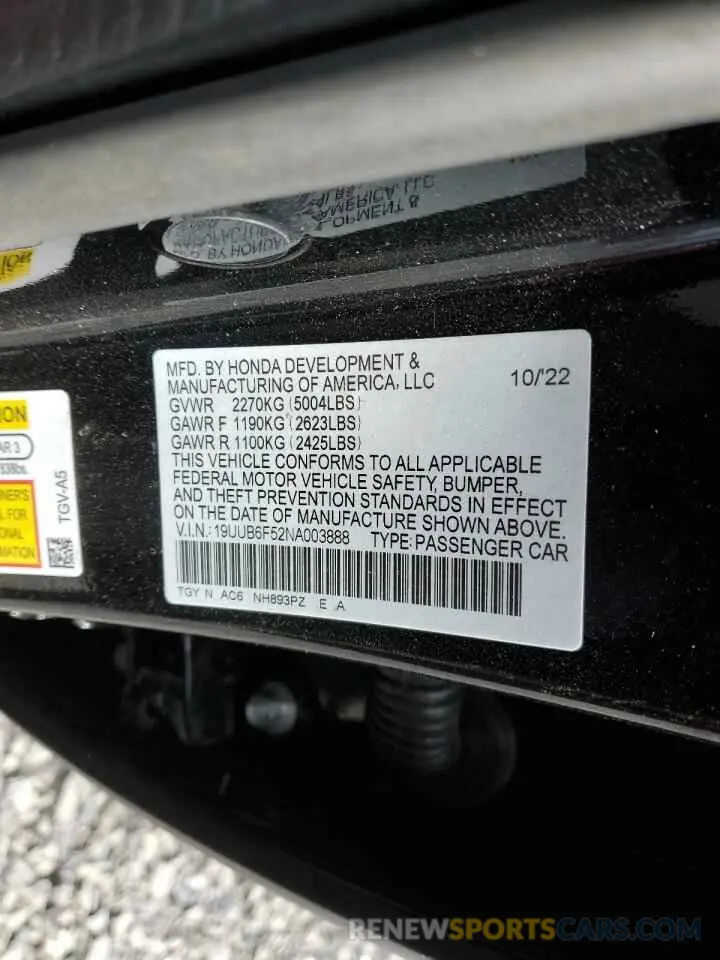 12 fotografías del automóvil dañado 19UUB6F52NA003888 ACURA TLX 2022