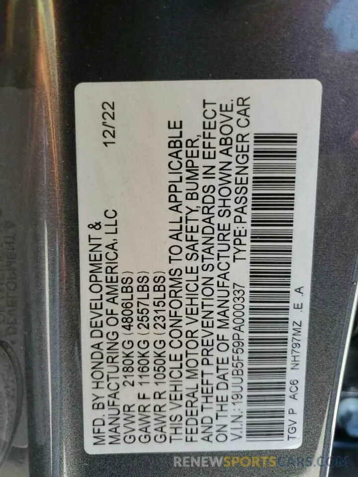 12 fotografías del automóvil dañado 19UUB5F59PA000337 ACURA TLX 2023