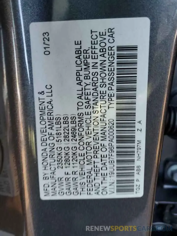 13 fotografías del automóvil dañado 19UUB7F96PA000620 ACURA TLX 2023