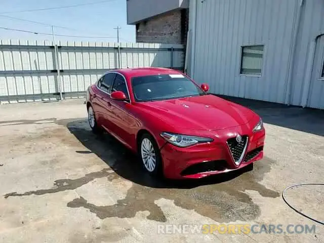 13 fotografías del automóvil dañado ZARFAMAN3M7649352 ALFA ROMEO GIULIA 2021