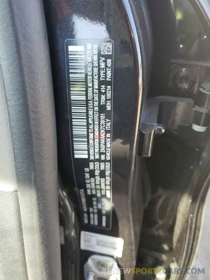 14 fotografías del automóvil dañado ZASPAKAN2K7C39181 ALFA ROMEO STELVIO 2019