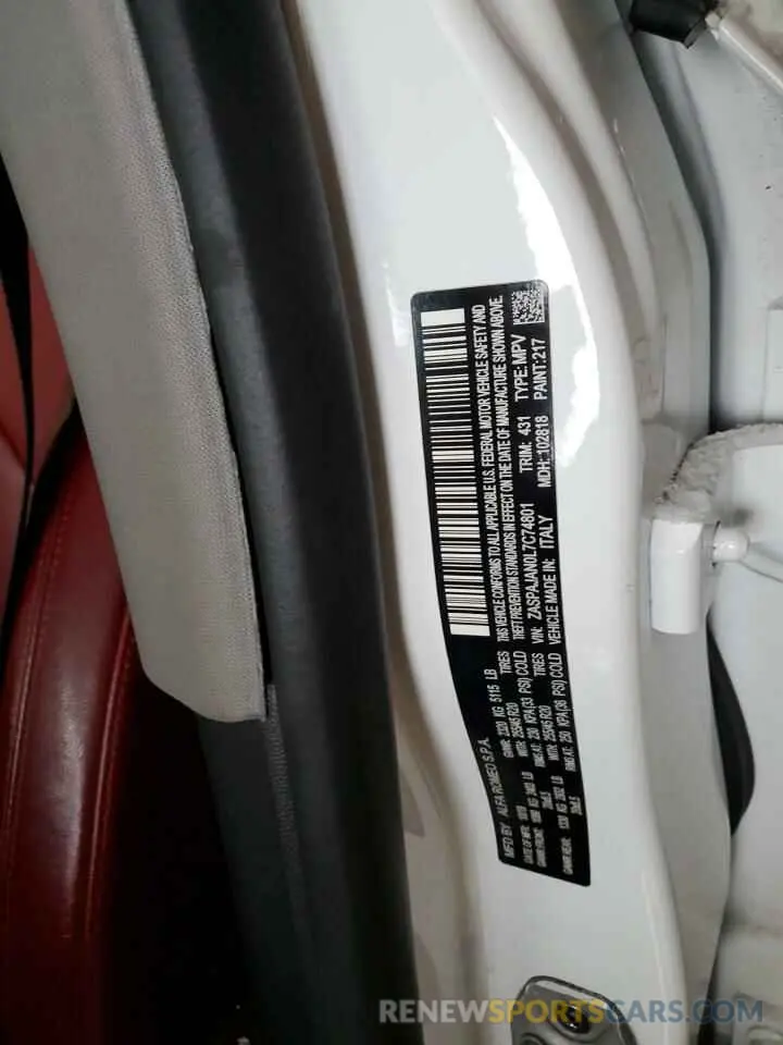 12 fotografías del automóvil dañado ZASPAJAN0L7C74801 ALFA ROMEO STELVIO 2020
