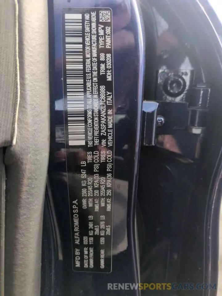 13 fotografías del automóvil dañado ZASPAKAN2L7C86986 ALFA ROMEO STELVIO 2020