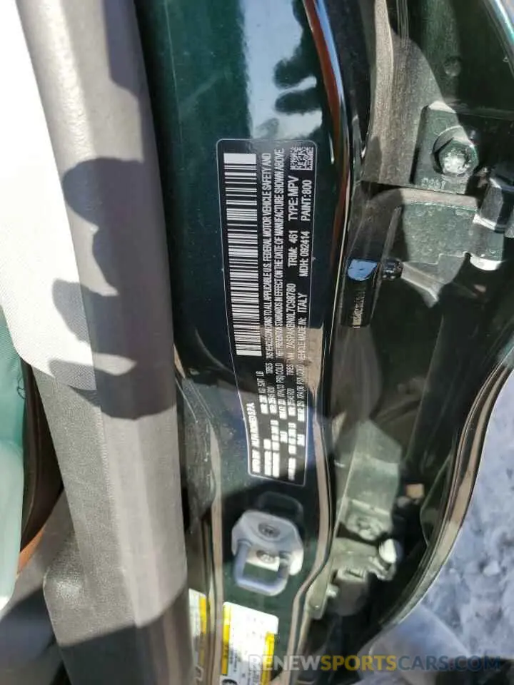 14 fotografías del automóvil dañado ZASPAKBN0L7C98780 ALFA ROMEO STELVIO 2020