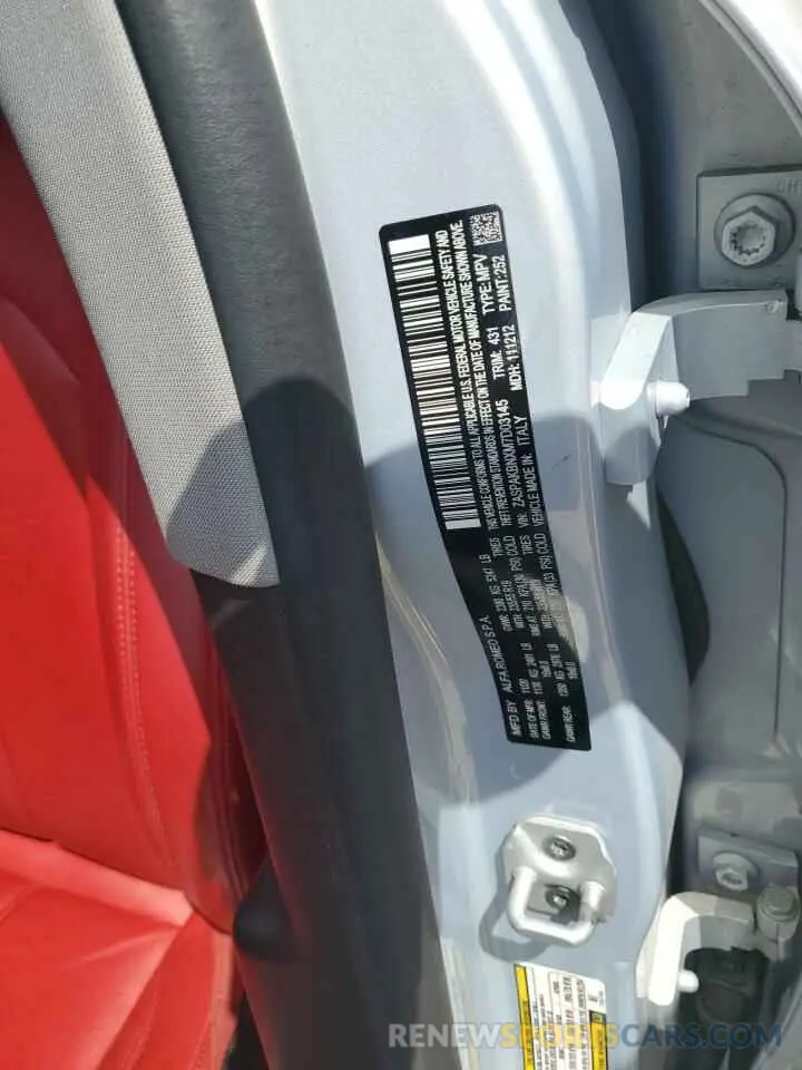 13 fotografías del automóvil dañado ZASPAKBNXM7D03145 ALFA ROMEO STELVIO 2021