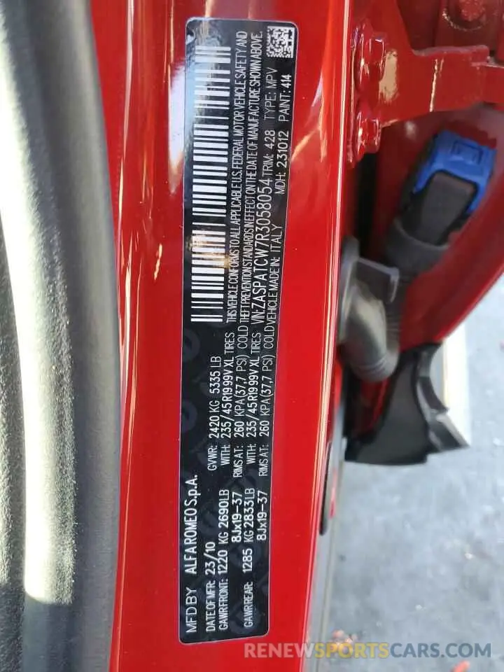 14 fotografías del automóvil dañado ZASPATCW7R3058054 ALFA ROMEO TONALE TI 2024