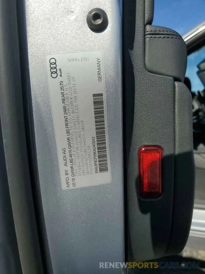 12 fotografías del automóvil dañado WAUENCF59KA040843 AUDI A5 2019