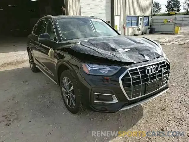 12 fotografías del automóvil dañado WA1AAAFY8M2075490 AUDI Q5 2021