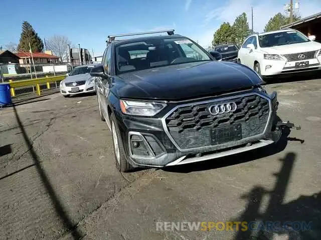 12 fotografías del automóvil dañado WA1EAAFY2P2063521 AUDI Q5 2023
