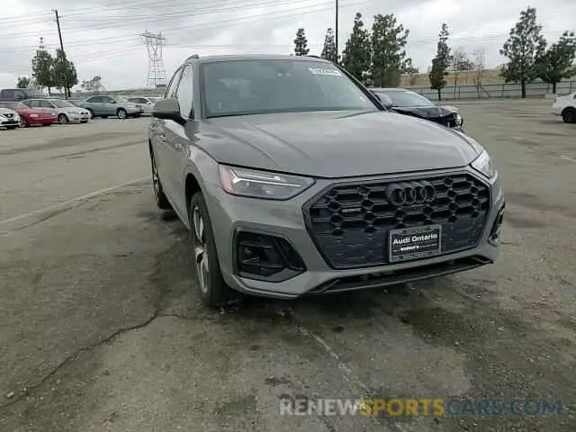 13 fotografías del automóvil dañado WA1EAAFY9R2045228 AUDI Q5 2024