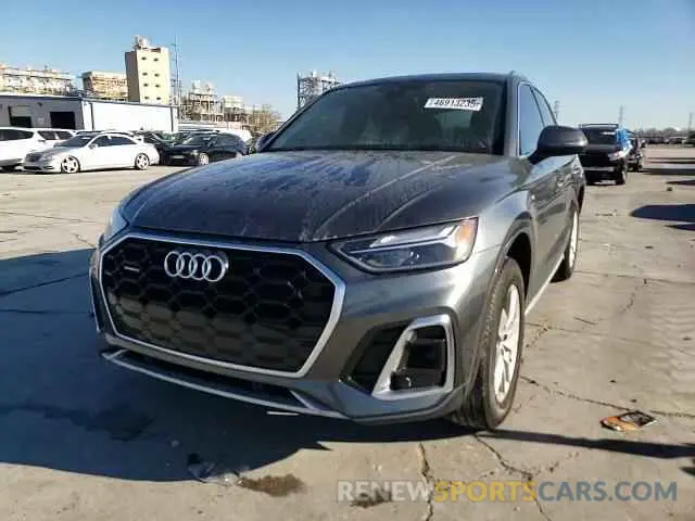 10 fotografías del automóvil dañado WA1GAAFYXR2065433 AUDI Q5 2024