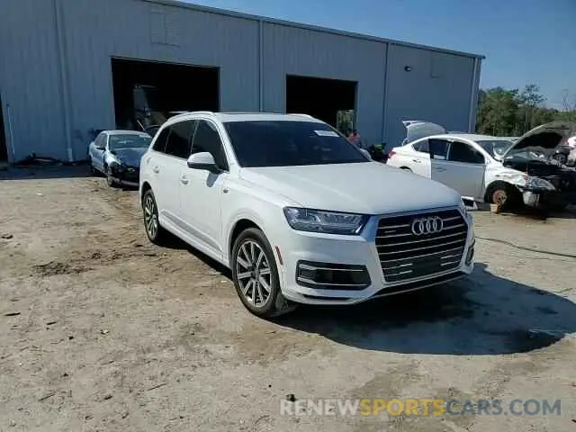 15 fotografías del automóvil dañado WA1LAAF76KD024801 AUDI Q7 2019
