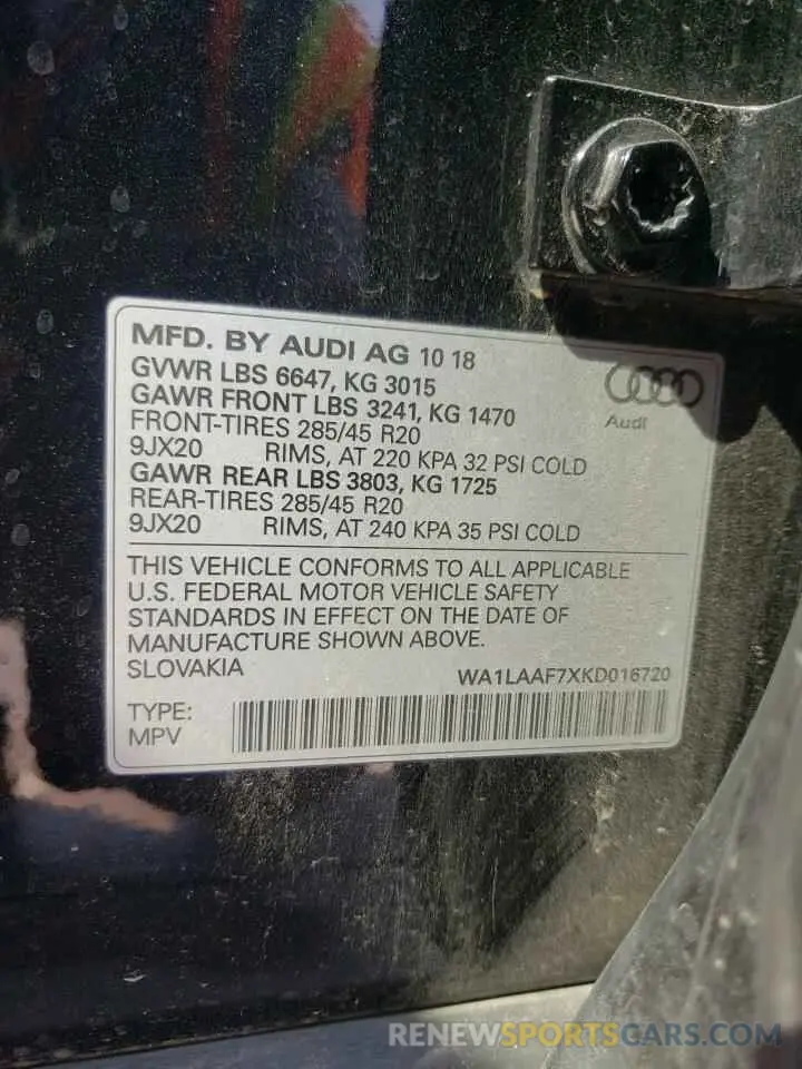 13 fotografías del automóvil dañado WA1LAAF7XKD016720 AUDI Q7 2019