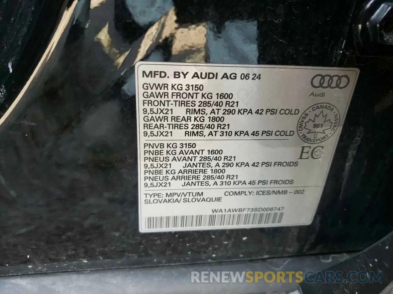 13 fotografías del automóvil dañado WA1AWBF73SD008747 AUDI SQ7 2025