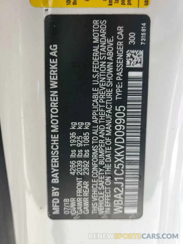 12 fotografías del automóvil dañado WBA2J1C5XKVD09905 BMW 2 SERIES 2019