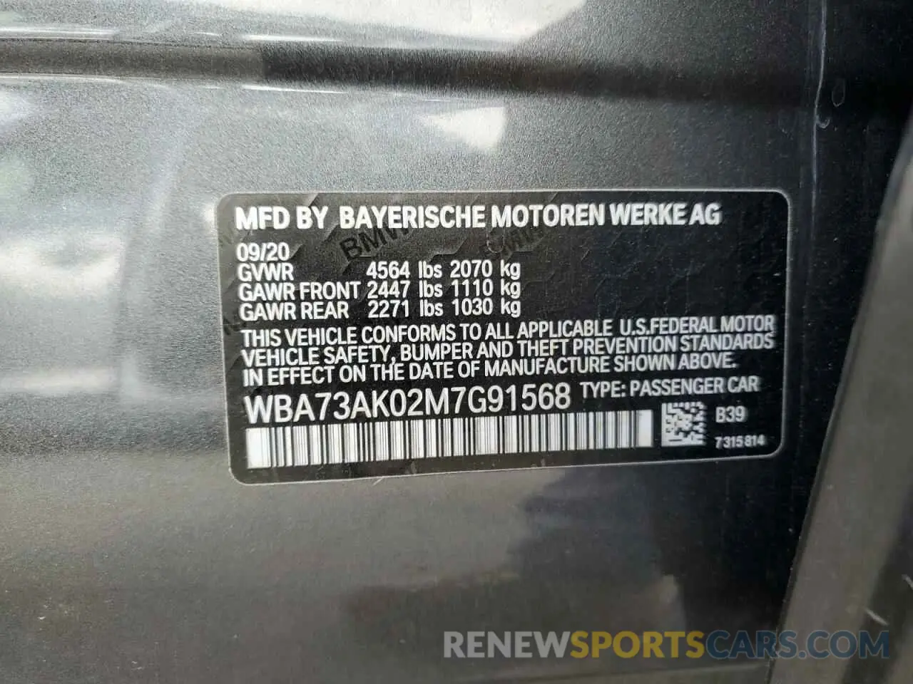 13 fotografías del automóvil dañado WBA73AK02M7G91568 BMW 2 SERIES 2021
