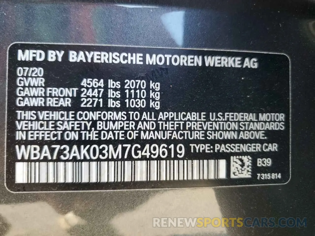 12 fotografías del automóvil dañado WBA73AK03M7G49619 BMW 2 SERIES 2021