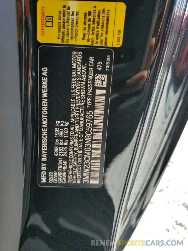 12 fotografías del automóvil dañado 3MW23CM03N8C59765 BMW 2 SERIES 2022