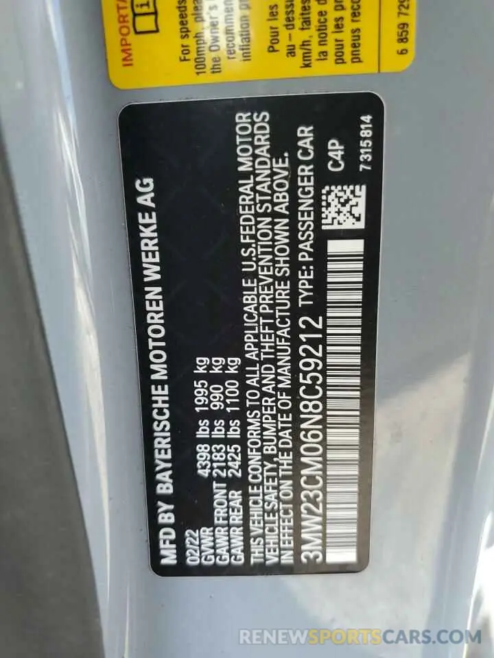 12 fotografías del automóvil dañado 3MW23CM06N8C59212 BMW 2 SERIES 2022