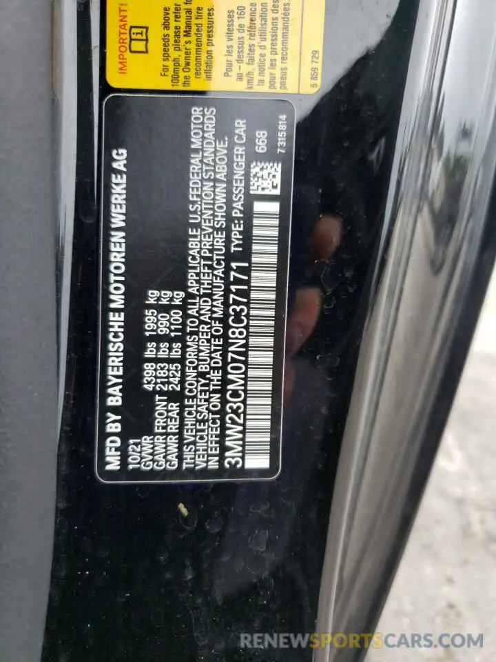 12 fotografías del automóvil dañado 3MW23CM07N8C37171 BMW 2 SERIES 2022