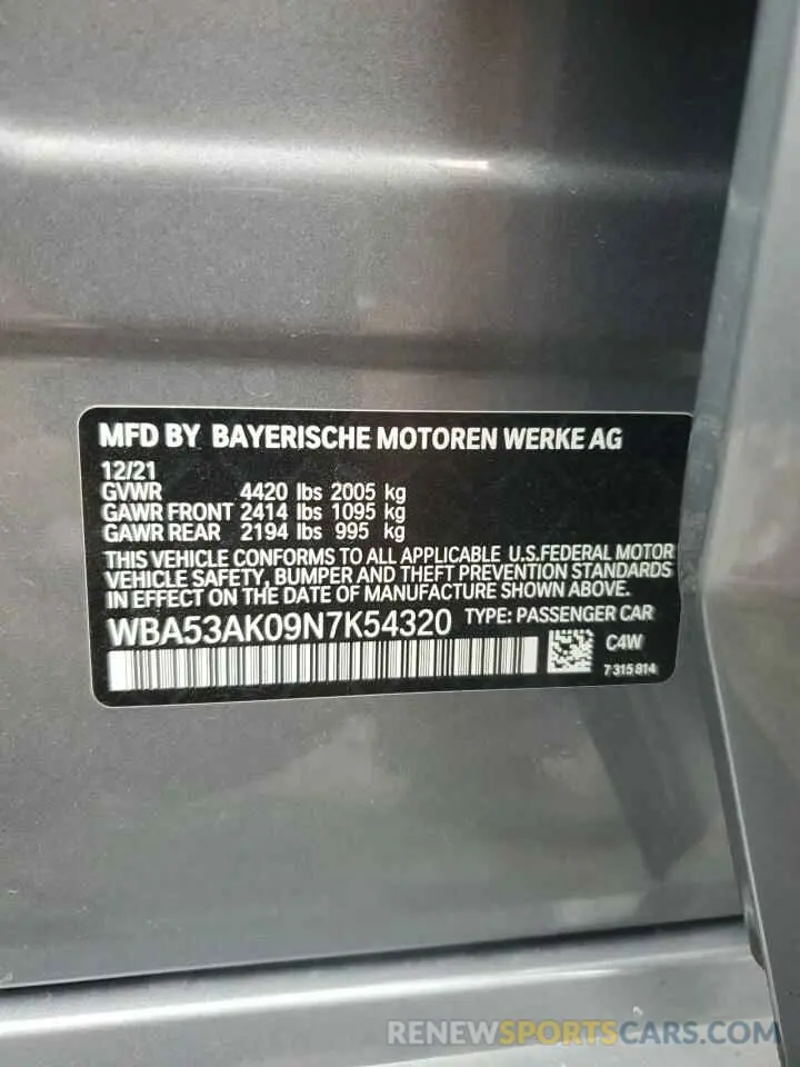 12 fotografías del automóvil dañado WBA53AK09N7K54320 BMW 2 SERIES 2022
