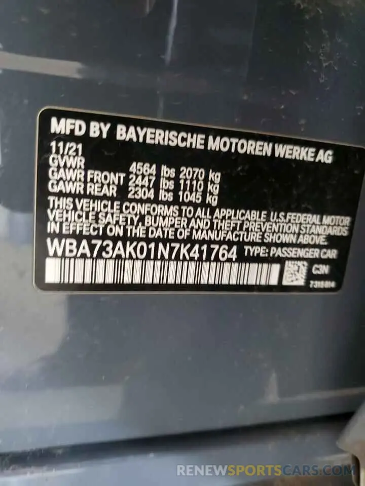 13 fotografías del automóvil dañado WBA73AK01N7K41764 BMW 2 SERIES 2022