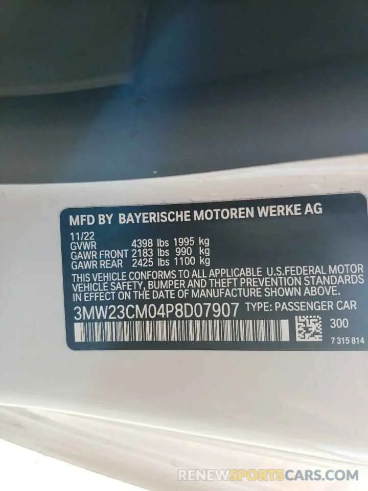 12 fotografías del automóvil dañado 3MW23CM04P8D07907 BMW 2 SERIES 2023