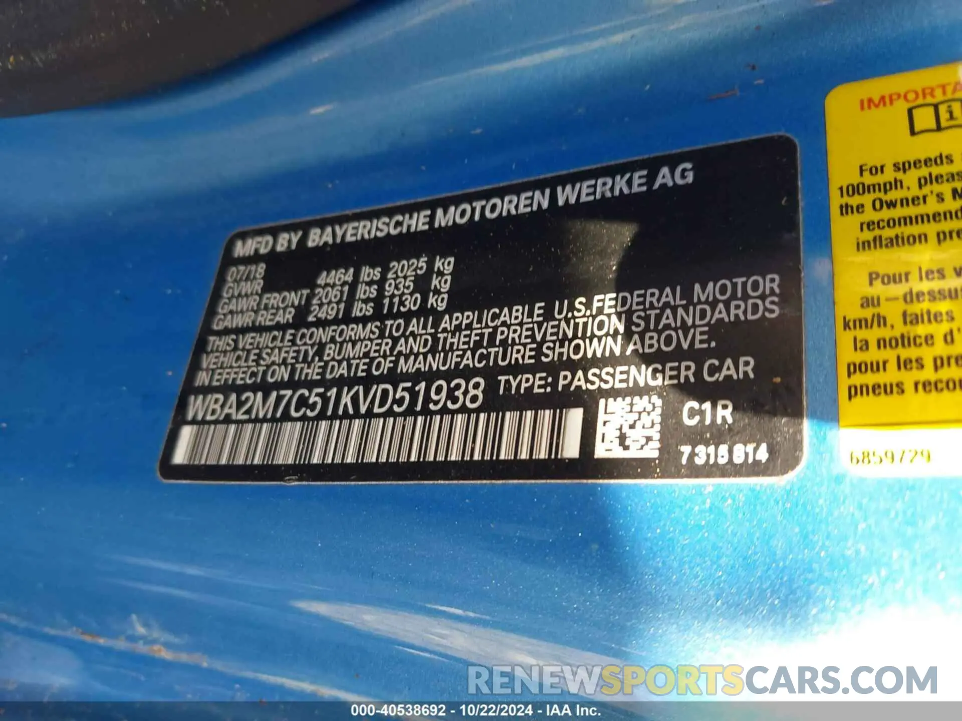 9 fotografías del automóvil dañado WBA2M7C51KVD51938 BMW 230I 2019