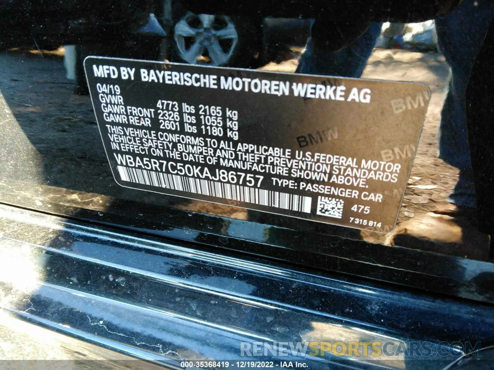 9 fotografías del automóvil dañado WBA5R7C50KAJ86757 BMW 3 SERIES 2019