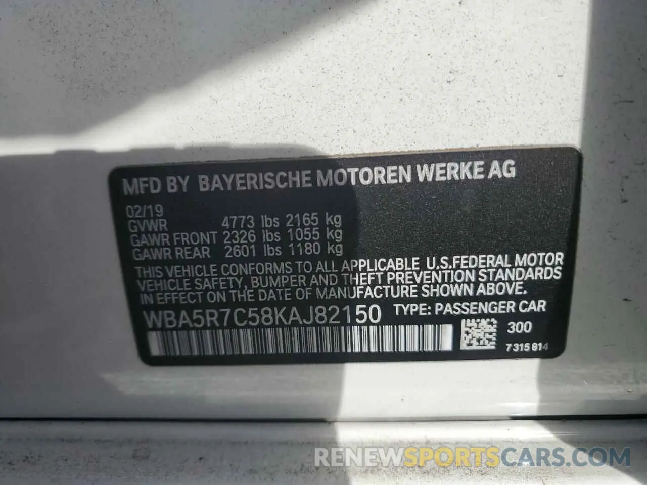 13 fotografías del automóvil dañado WBA5R7C58KAJ82150 BMW 3 SERIES 2019