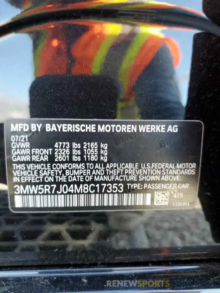 10 fotografías del automóvil dañado 3MW5R7J04M8C17353 BMW 3 SERIES 2021