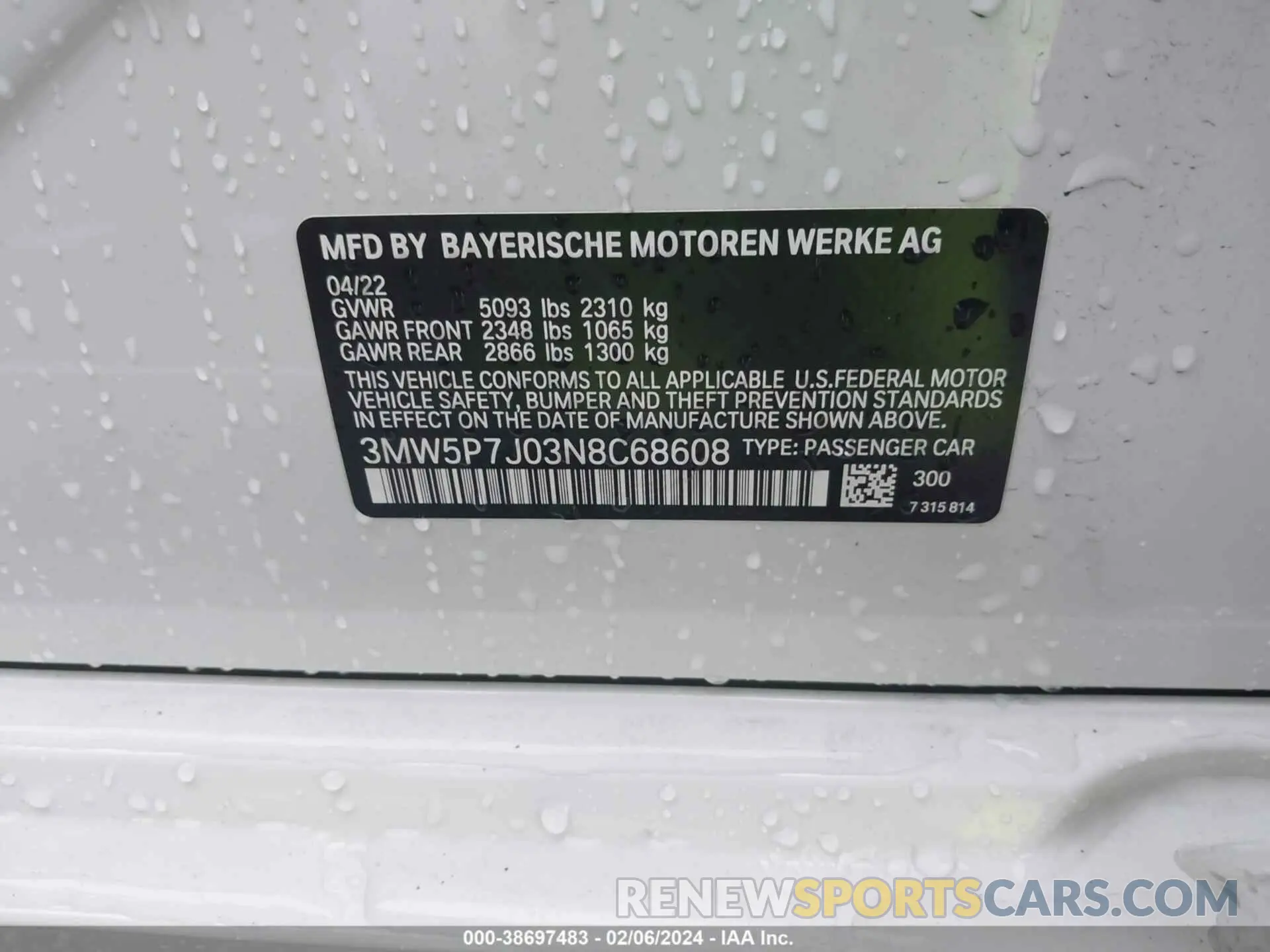 9 fotografías del automóvil dañado 3MW5P7J03N8C68608 BMW 3 SERIES 2022