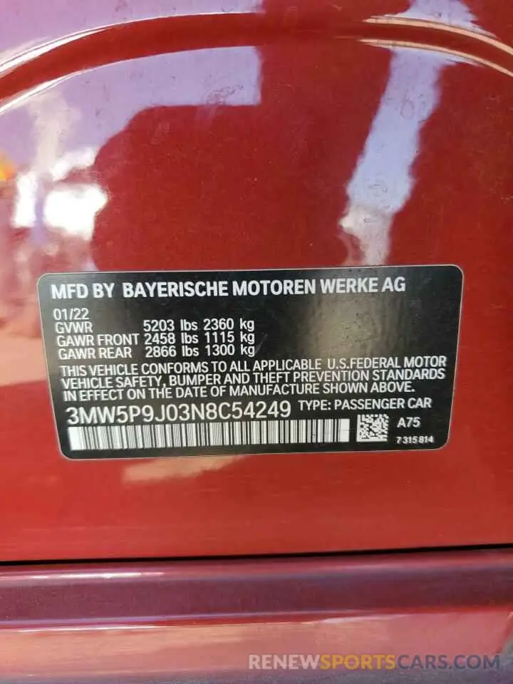 12 fotografías del automóvil dañado 3MW5P9J03N8C54249 BMW 3 SERIES 2022