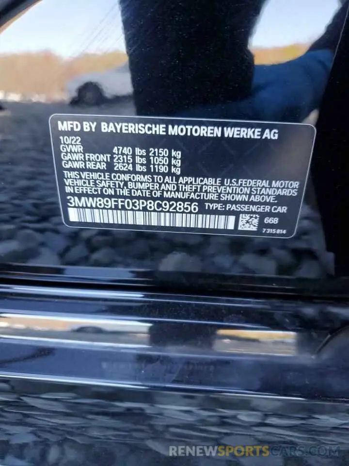 14 fotografías del automóvil dañado 3MW89FF03P8C92856 BMW 3 SERIES 2023