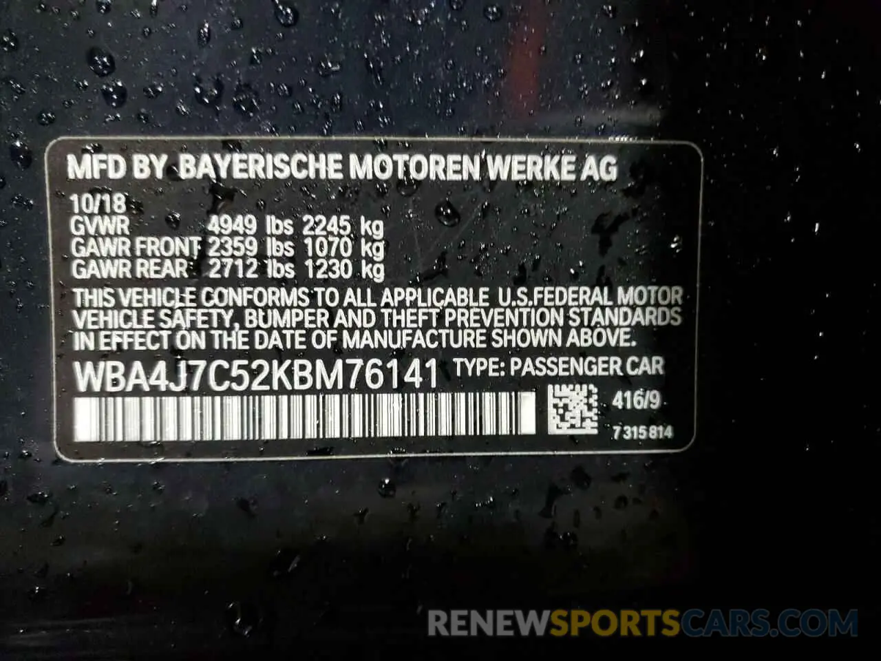 12 fotografías del automóvil dañado WBA4J7C52KBM76141 BMW 4 SERIES 2019