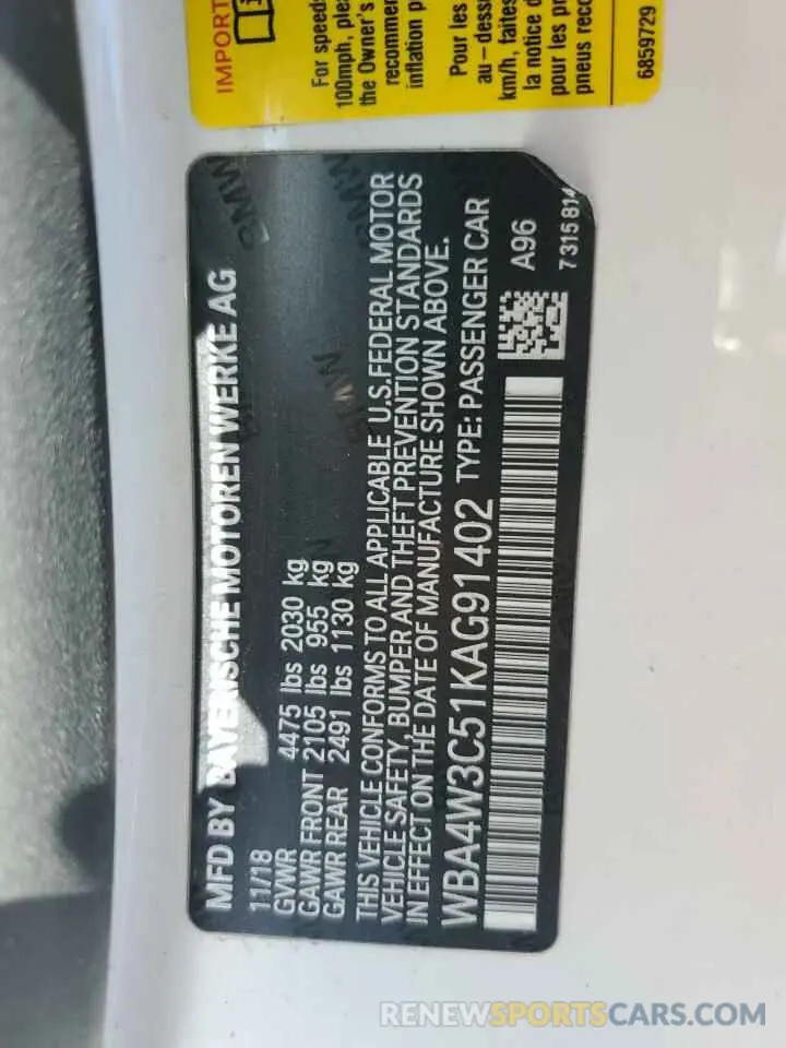 14 fotografías del automóvil dañado WBA4W3C51KAG91402 BMW 4 SERIES 2019